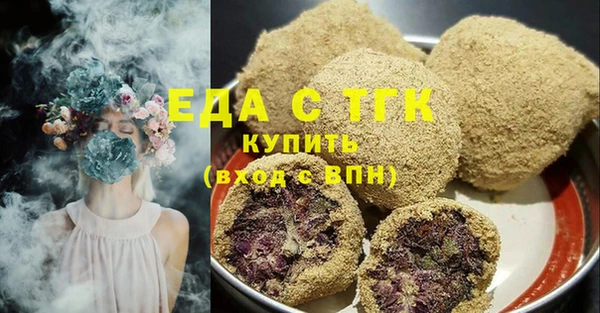 меф VHQ Ладушкин