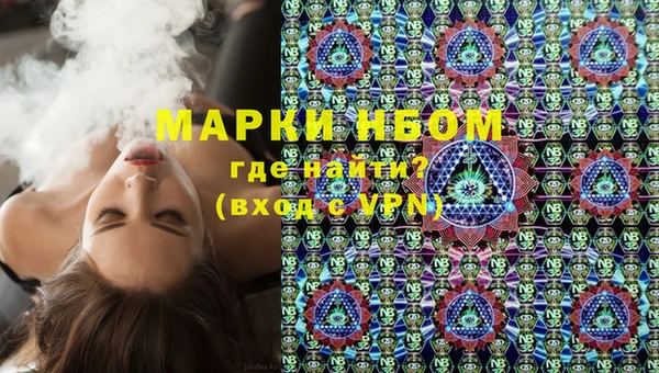 меф VHQ Ладушкин