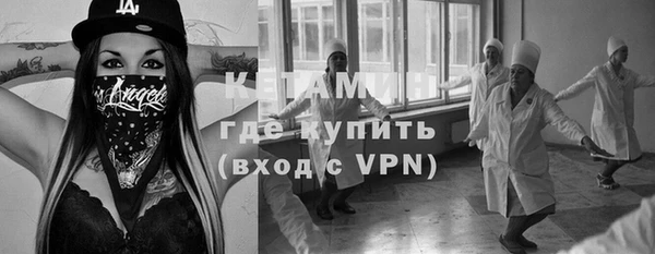герыч Лабытнанги