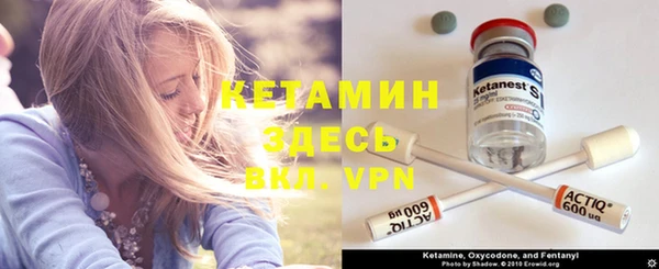 герыч Лабытнанги
