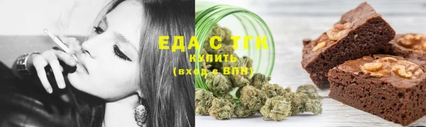 индика Лагань