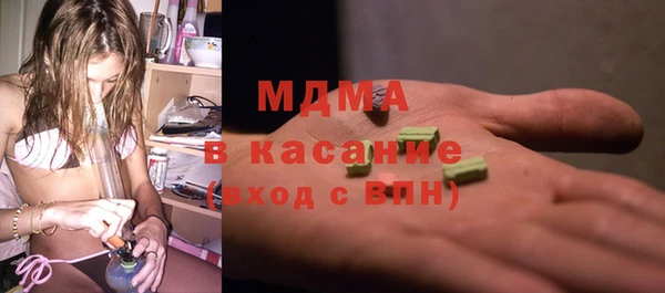 меф VHQ Ладушкин