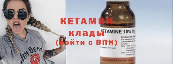 apvp Шадринск