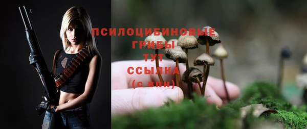 меф VHQ Ладушкин