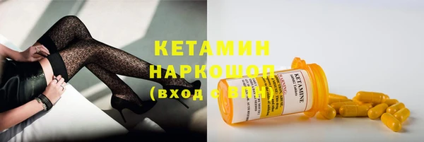 индика Лагань