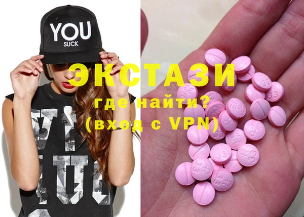меф VHQ Ладушкин
