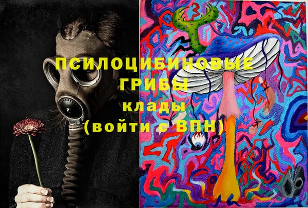 герыч Лабытнанги