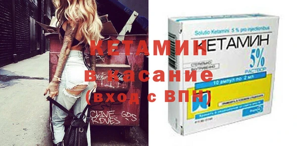 герыч Лабытнанги