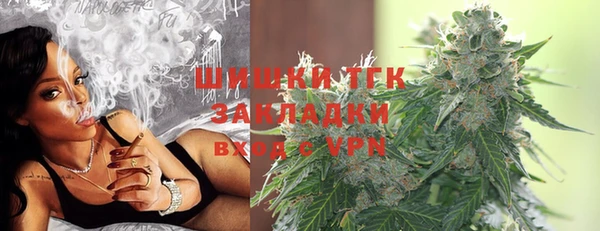 меф VHQ Ладушкин