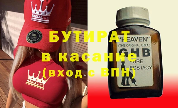 индика Лагань