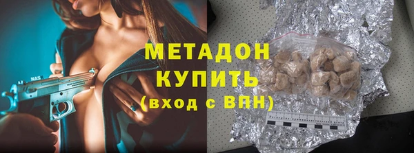 меф VHQ Ладушкин