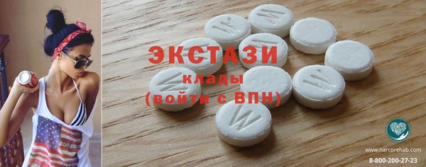 меф VHQ Ладушкин