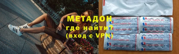 герыч Лабытнанги
