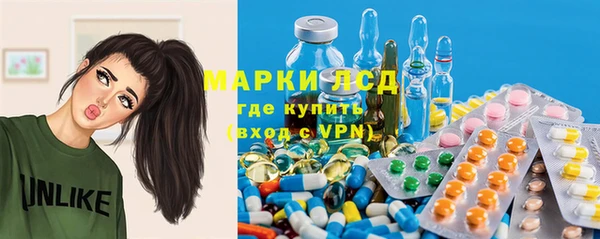 меф VHQ Ладушкин