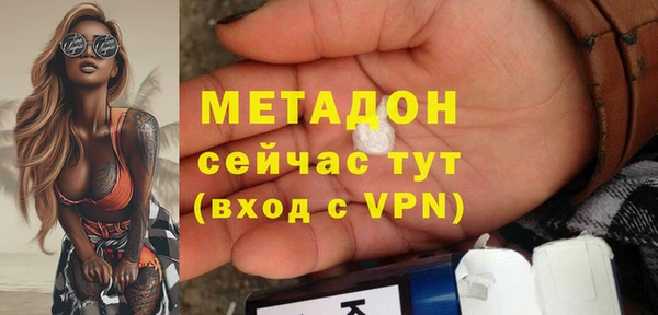 mdma Шали