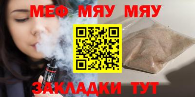 метадон Гагарин