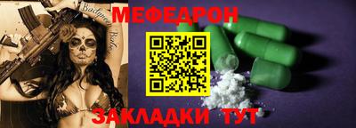 метадон Гагарин