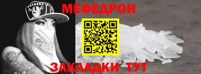 скорость Азнакаево
