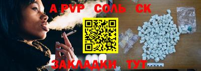 скорость Азнакаево