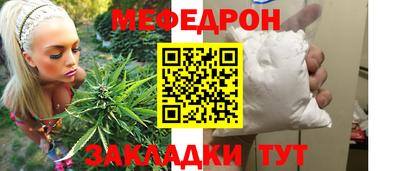 a pvp Гай