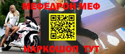 скорость Азнакаево