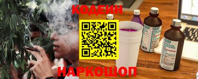 метадон Гагарин