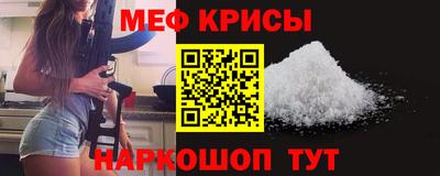 a pvp Гай