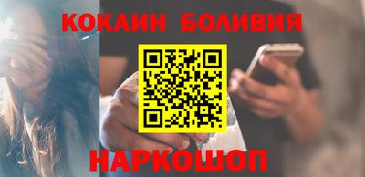 метадон Гагарин