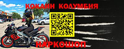 скорость Азнакаево