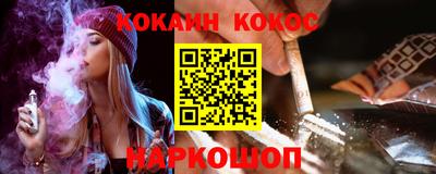 скорость Азнакаево