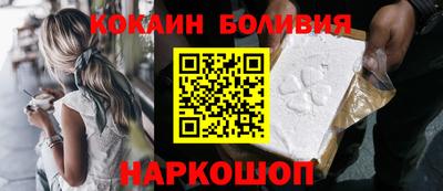 скорость Азнакаево
