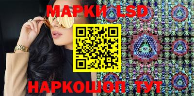 меф Абакан