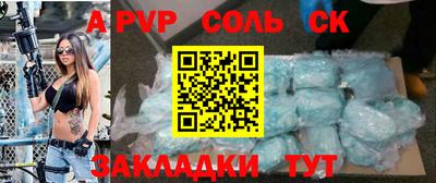 метадон Гагарин