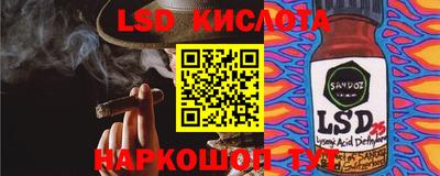 меф Абакан