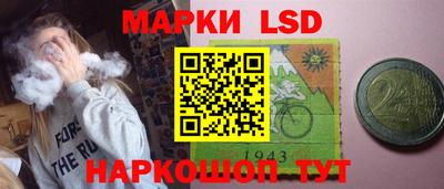 меф Абакан