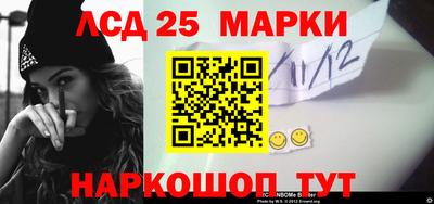 скорость Азнакаево