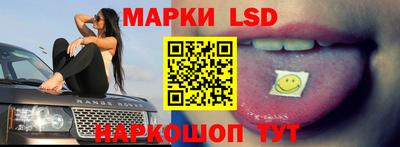 метадон Гагарин