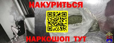 скорость Азнакаево