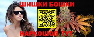 метадон Гагарин