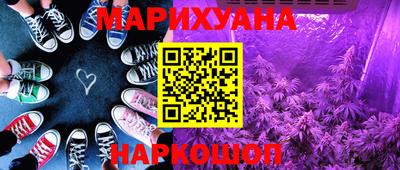 метадон Гагарин