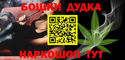 трава Балашиха