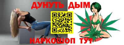 меф Абакан