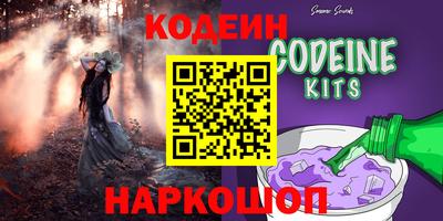 a pvp Гай
