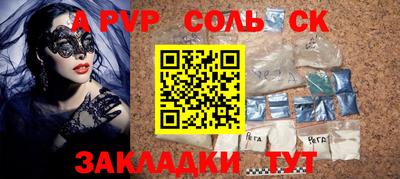 скорость Азнакаево