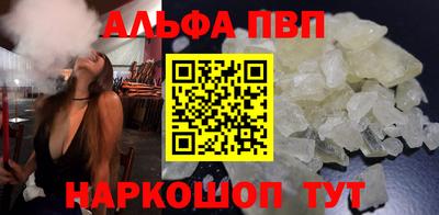a pvp Гай