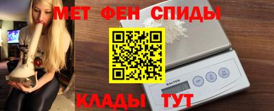 a pvp Гай