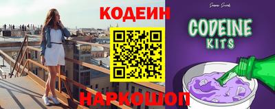 меф Абакан
