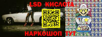 a pvp Гай