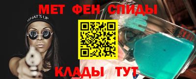 a pvp Гай