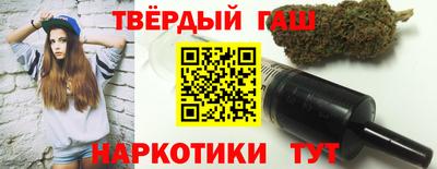 меф Абакан